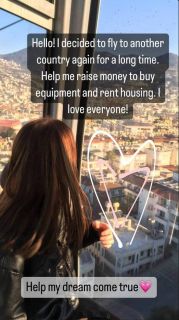 kikiiimorazzz wish list item 1 thumbnail