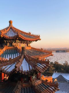 Trip to China