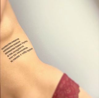 On the tattoo