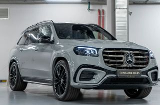 Mercedes-Benz GLS II (X167) Restyling