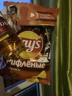 For beer and chips