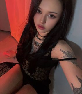 Lovense