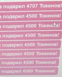 ALINABLACK wish list item 1 thumbnail