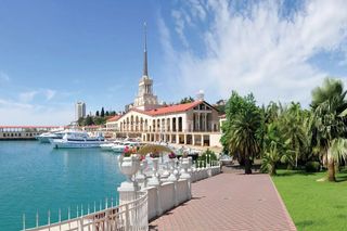 Dream of Sochi.