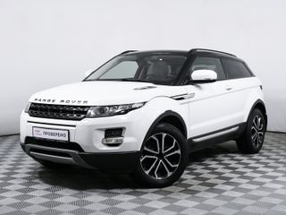 RANGE ROVER