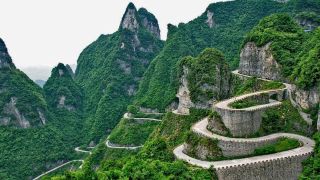 Trip to China