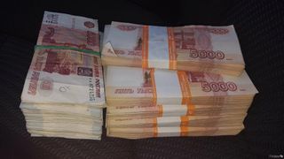 I'm saving up for a vacation!