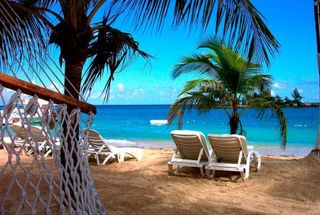 Побывать на отдыхе