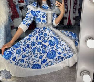 New Year Outfit