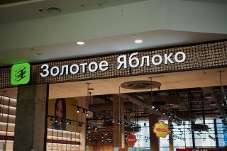 Certificate for 10,000 RUR