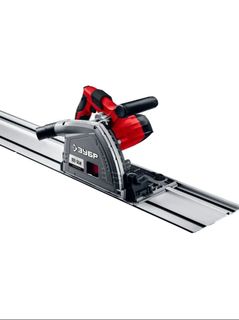 plunge-cut circular saw