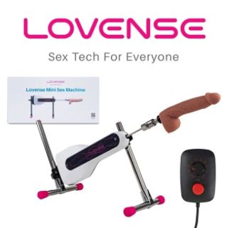 Make me yours with this toy