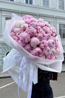 a large bouquet of peonies♡