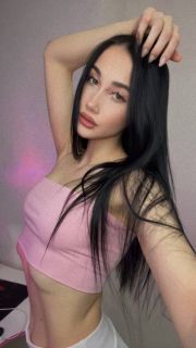 my stream