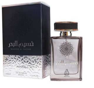 Toilet water NASEEM AL BAHAR 100ML