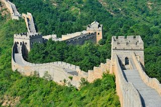 See China