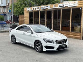 New car