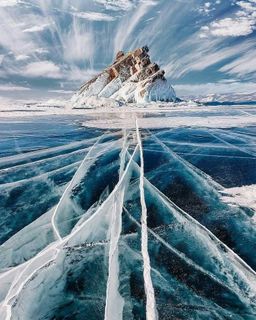 Trip to Baikal