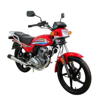 Buy our first bike