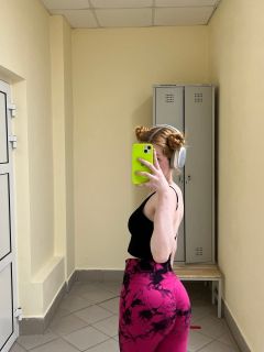Gym membership