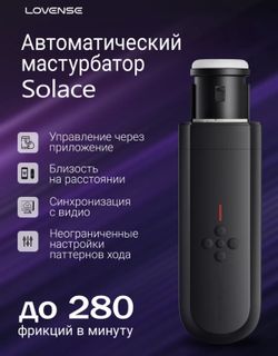 Who wants to give a gift?